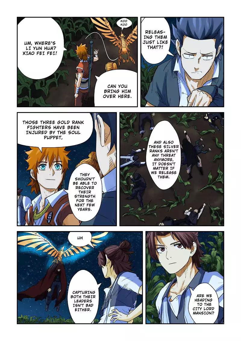 Tales of Demons and Gods Chapter 116.5 page 7 - Chapter 116.5: Fierce Battle at The Corn Field (2)