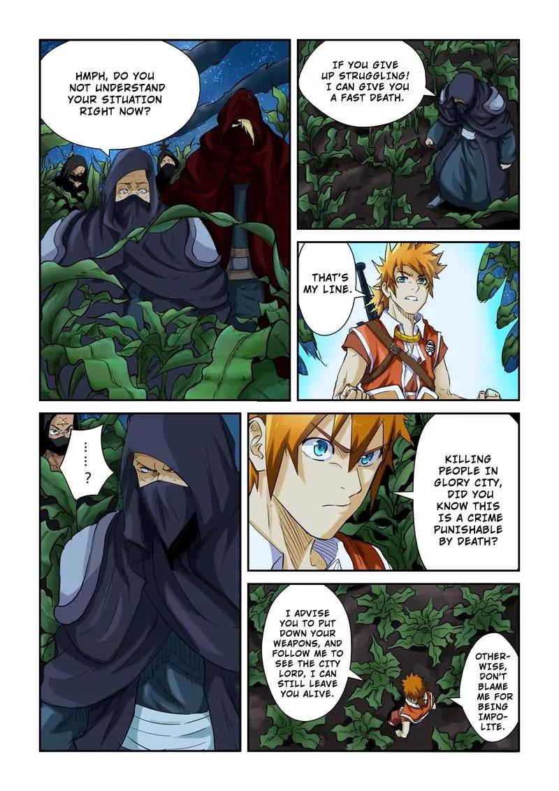Tales of Demons and Gods Chapter 116 page 2 - Chapter 116: Fierce Battle at The Corn Field (1)