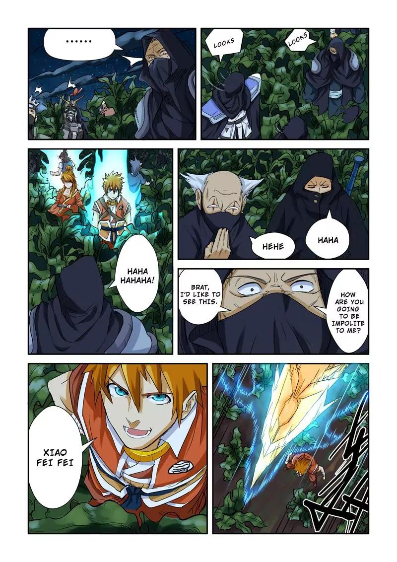 Tales of Demons and Gods Chapter 116 page 3 - Chapter 116: Fierce Battle at The Corn Field (1)