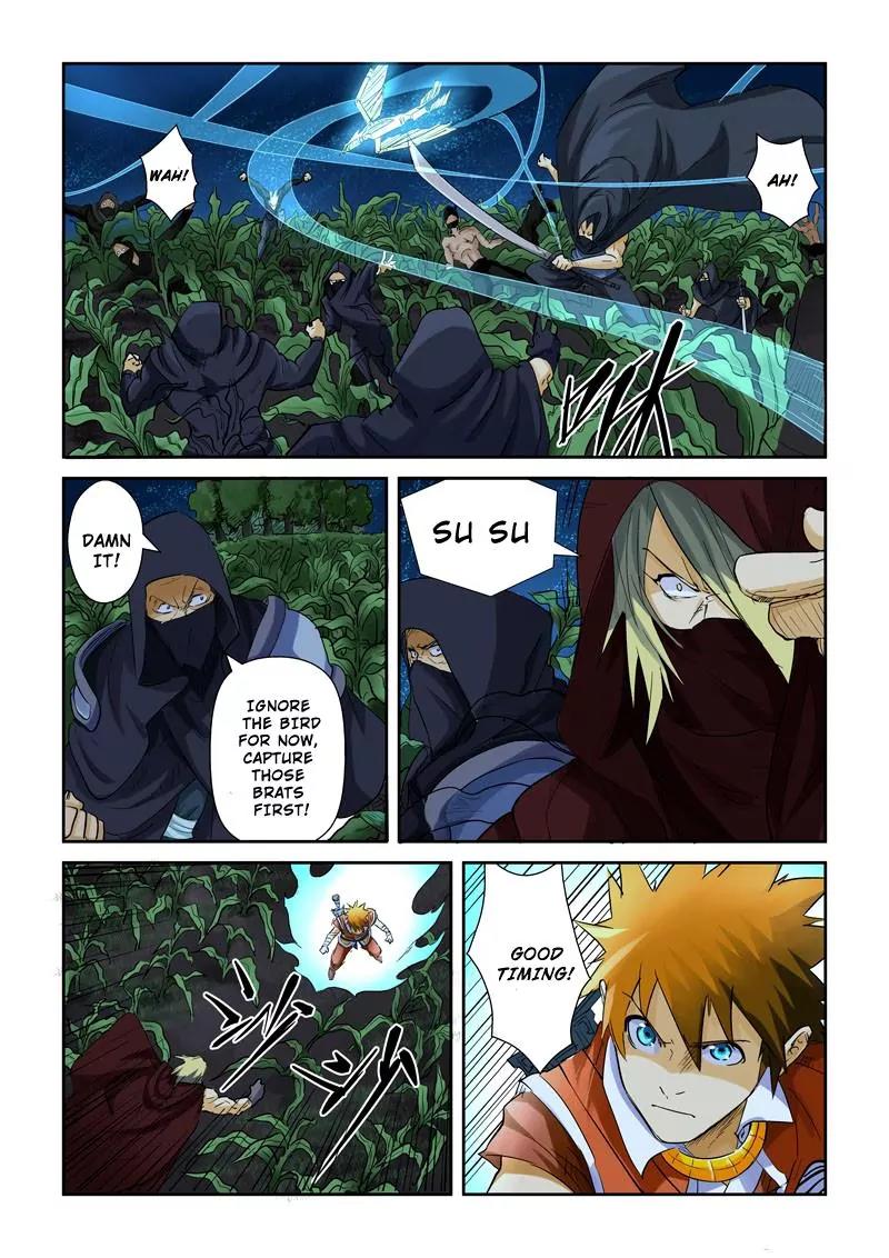 Tales of Demons and Gods Chapter 116 page 5 - Chapter 116: Fierce Battle at The Corn Field (1)
