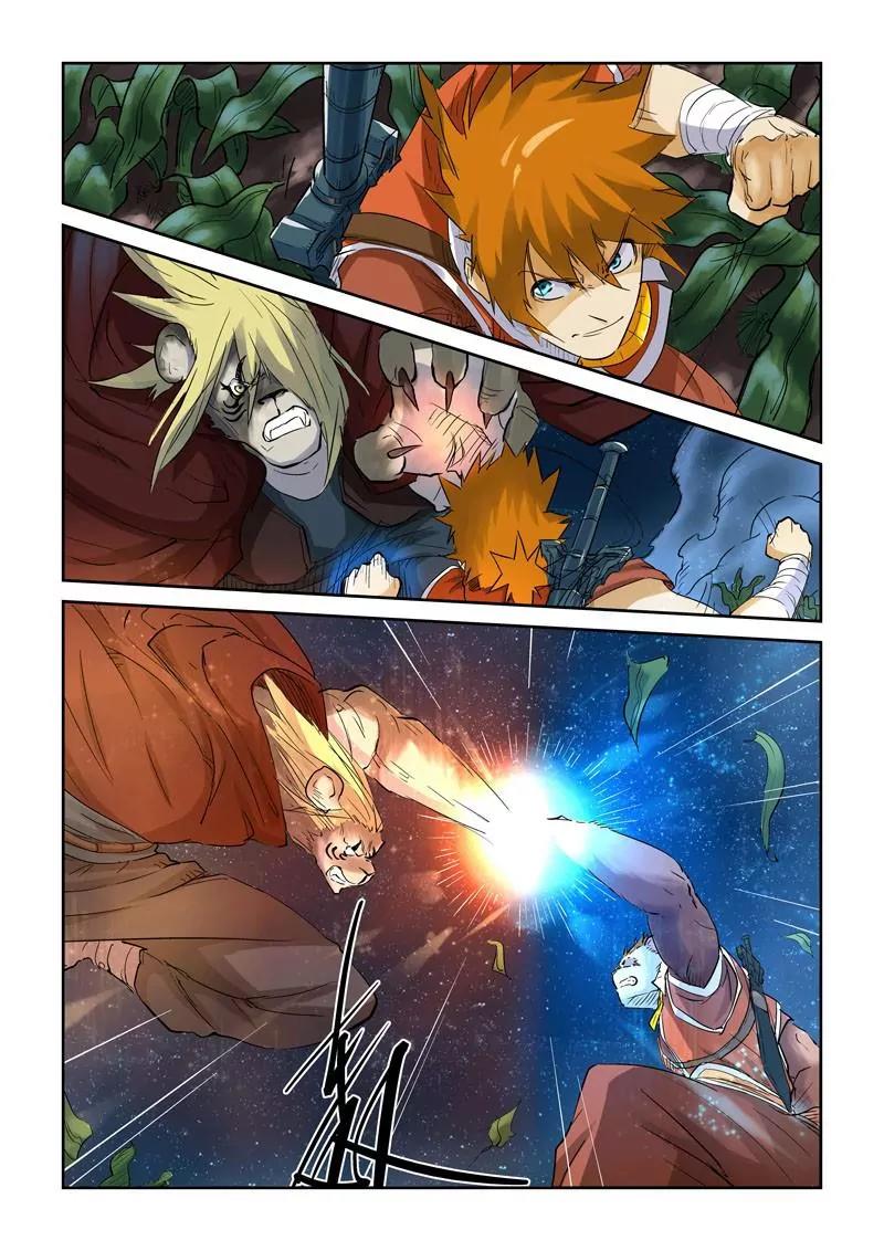 Tales of Demons and Gods Chapter 116 page 6 - Chapter 116: Fierce Battle at The Corn Field (1)