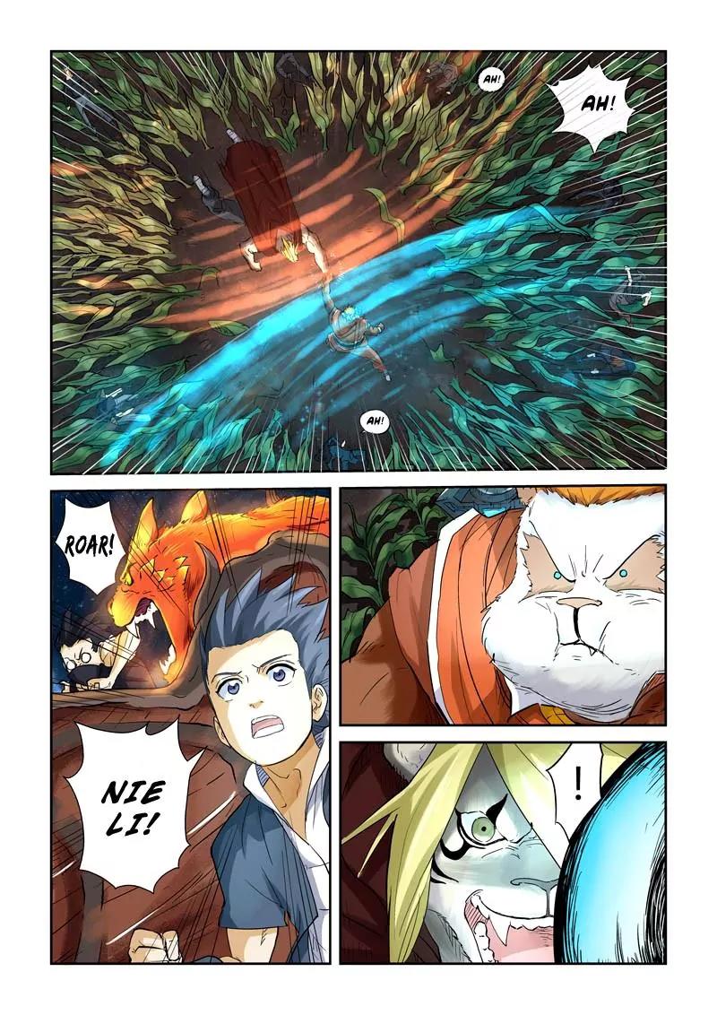 Tales of Demons and Gods Chapter 116 page 7 - Chapter 116: Fierce Battle at The Corn Field (1)