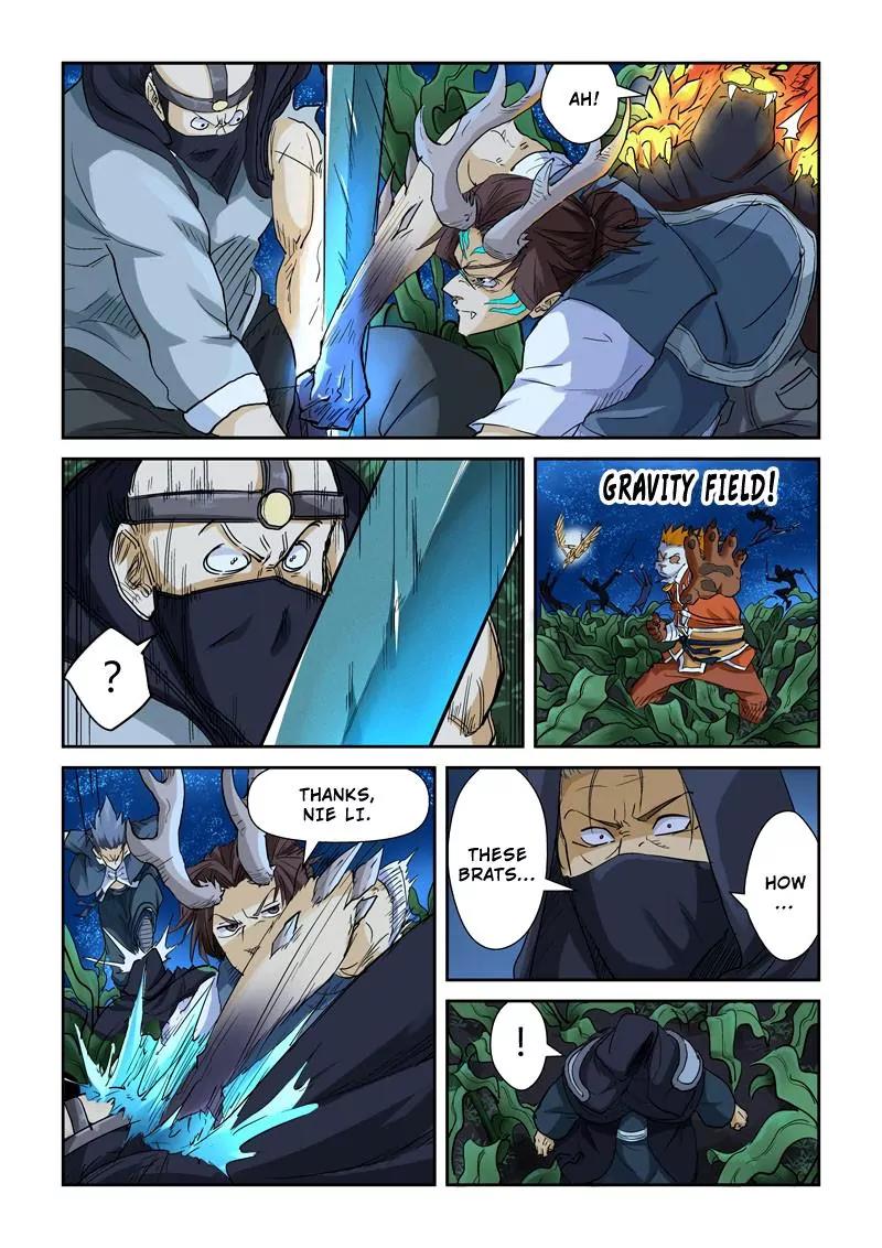 Tales of Demons and Gods Chapter 116 page 9 - Chapter 116: Fierce Battle at The Corn Field (1)