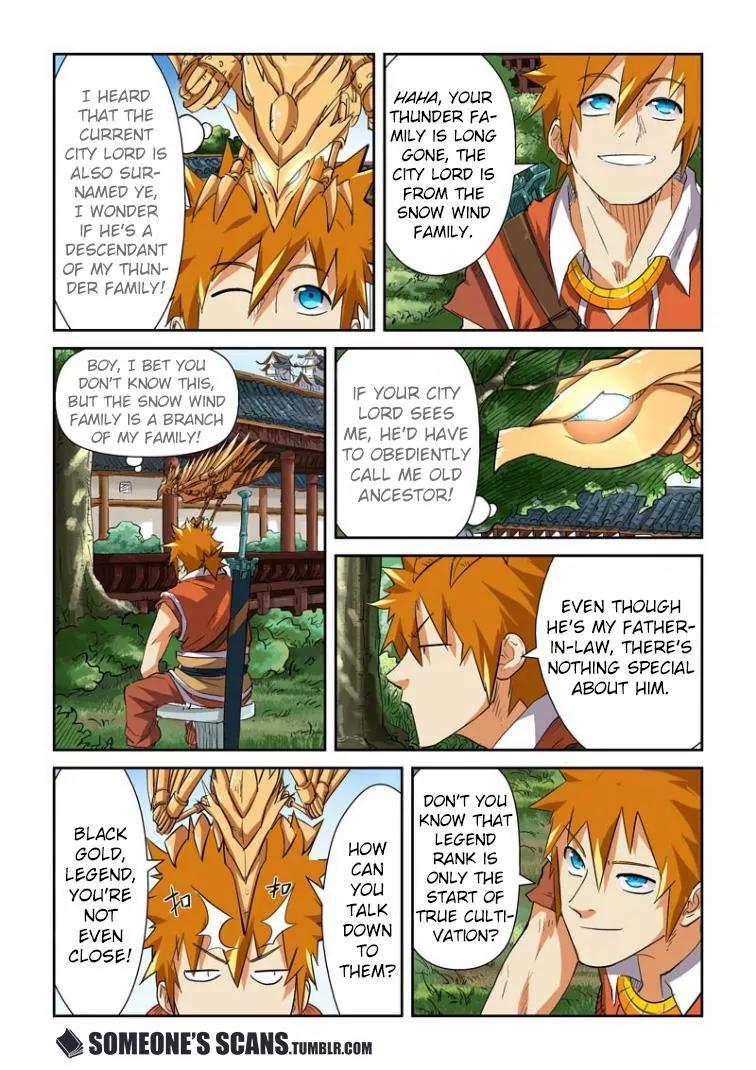 Tales of Demons and Gods Chapter 117.5 page 1 - Chapter 117.5: The Problem (2)