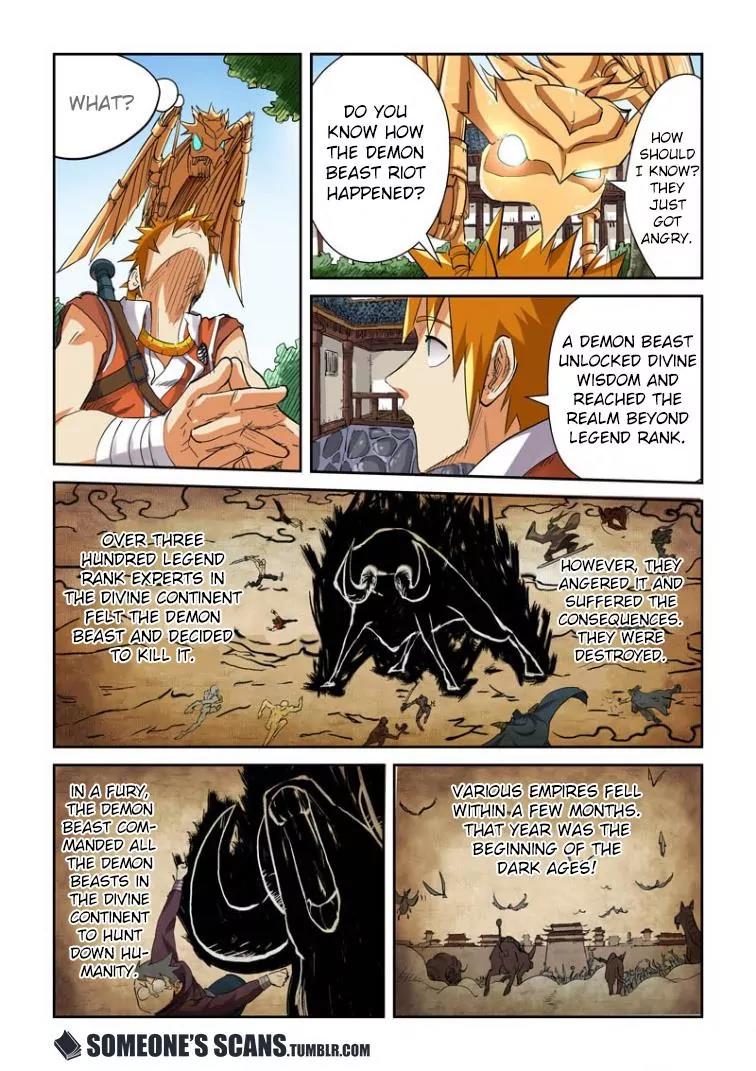 Tales of Demons and Gods Chapter 117.5 page 2 - Chapter 117.5: The Problem (2)