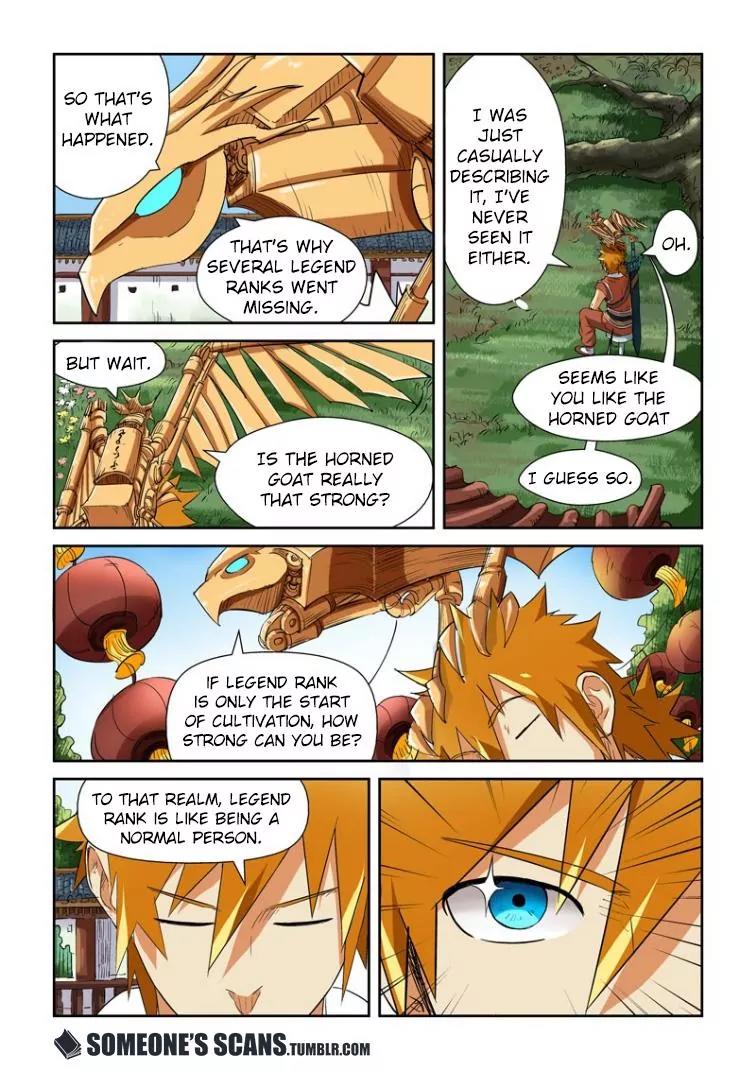 Tales of Demons and Gods Chapter 117.5 page 3 - Chapter 117.5: The Problem (2)