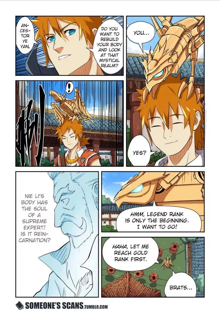 Tales of Demons and Gods Chapter 117.5 page 5 - Chapter 117.5: The Problem (2)