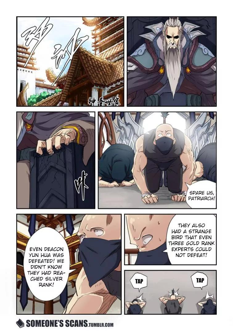 Tales of Demons and Gods Chapter 117 page 2 - Chapter 117: The Problem (1)