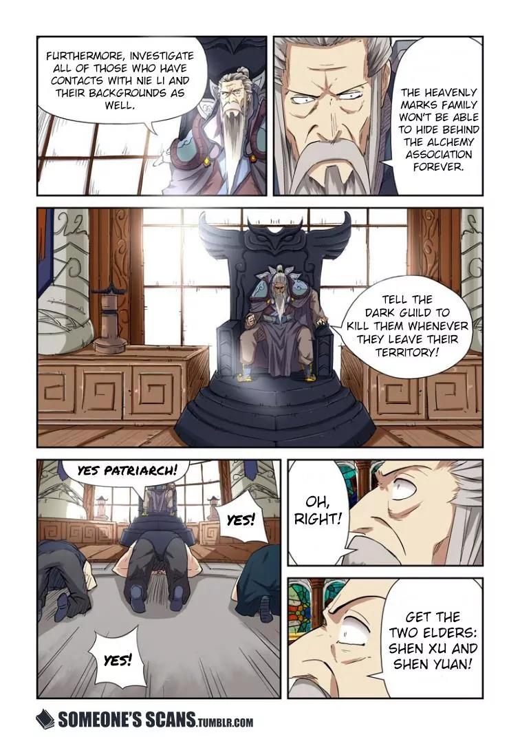 Tales of Demons and Gods Chapter 117 page 4 - Chapter 117: The Problem (1)