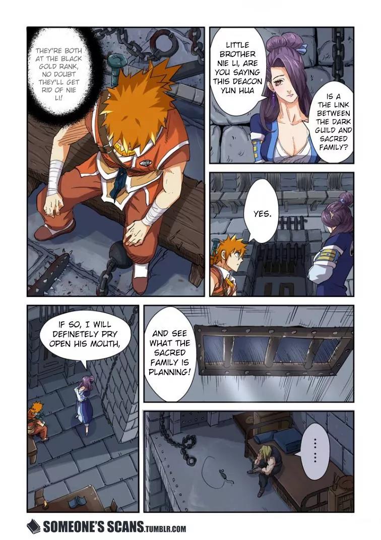 Tales of Demons and Gods Chapter 117 page 5 - Chapter 117: The Problem (1)