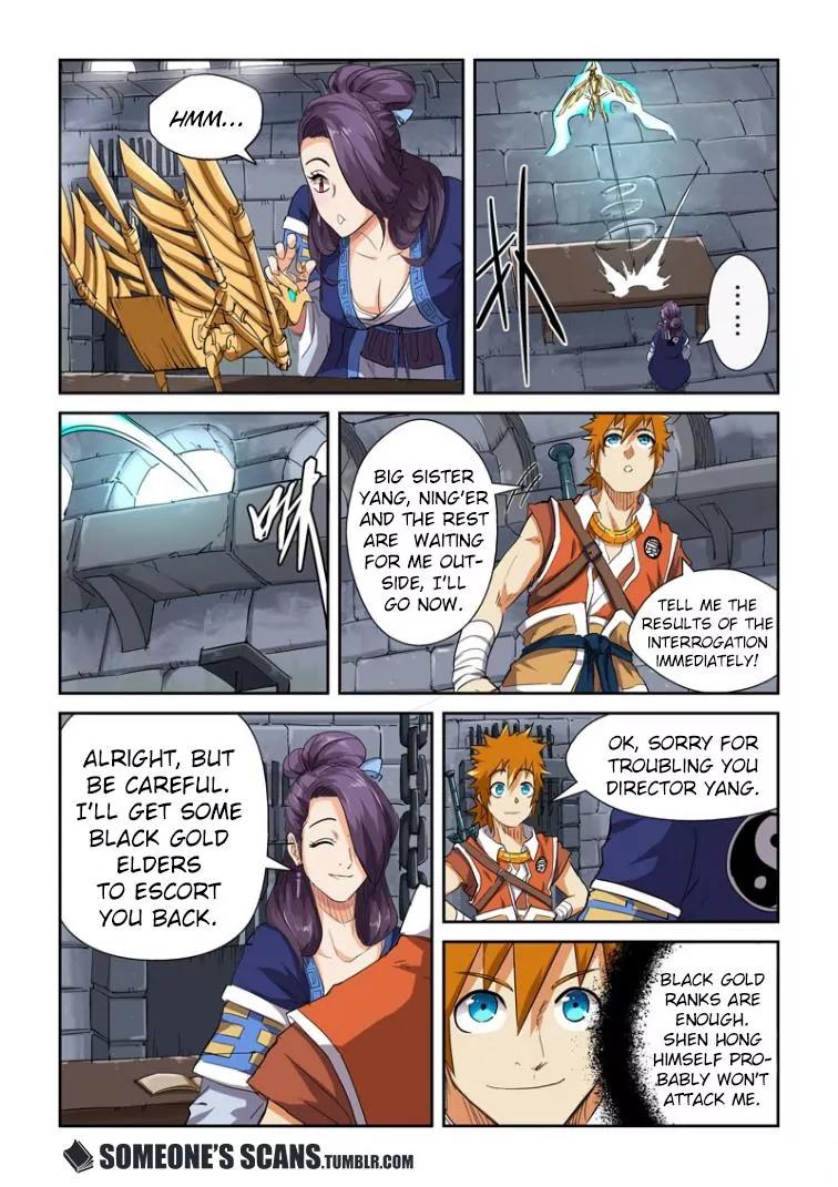 Tales of Demons and Gods Chapter 117 page 8 - Chapter 117: The Problem (1)