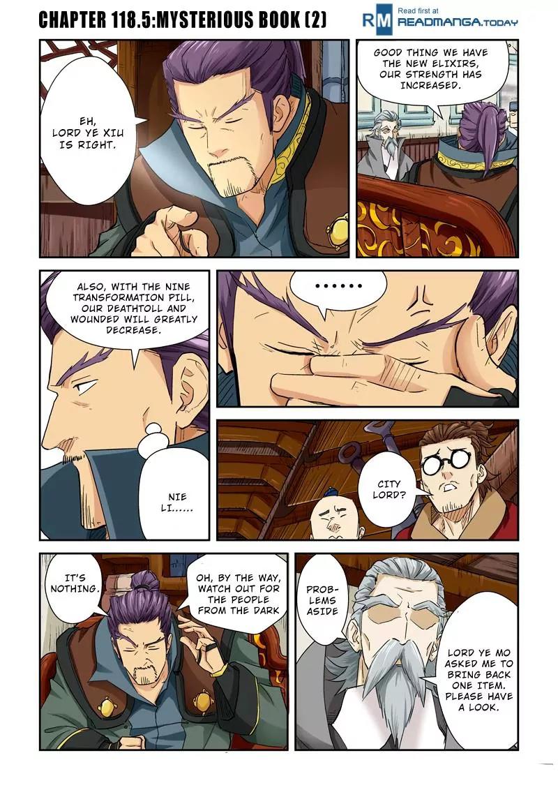 Tales of Demons and Gods Chapter 118.5 page 1 - Chapter 118.5: Mysterious Book (2)