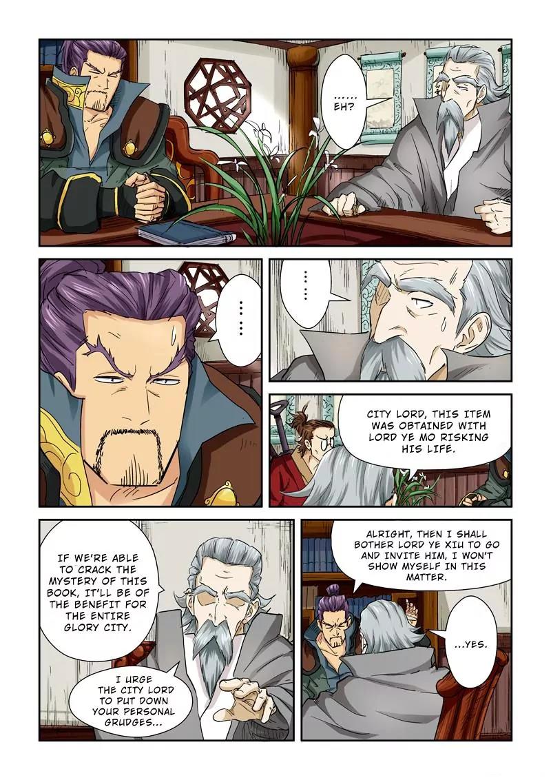 Tales of Demons and Gods Chapter 118.5 page 5 - Chapter 118.5: Mysterious Book (2)