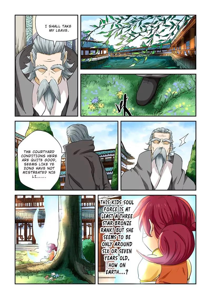 Tales of Demons and Gods Chapter 118.5 page 6 - Chapter 118.5: Mysterious Book (2)