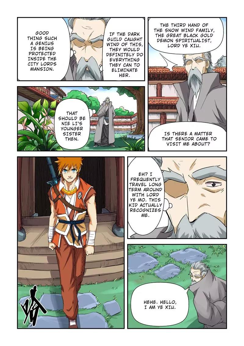 Tales of Demons and Gods Chapter 118.5 page 7 - Chapter 118.5: Mysterious Book (2)