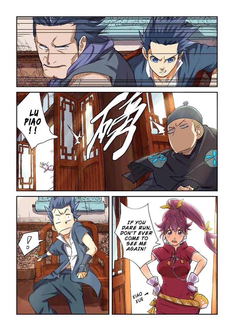 Tales of Demons and Gods Chapter 118 page 5 - Chapter 118: Mysterious Book (1)