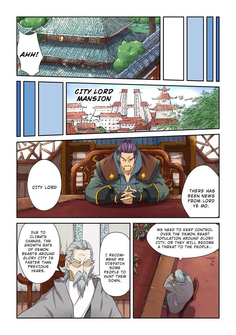 Tales of Demons and Gods Chapter 118 page 9 - Chapter 118: Mysterious Book (1)