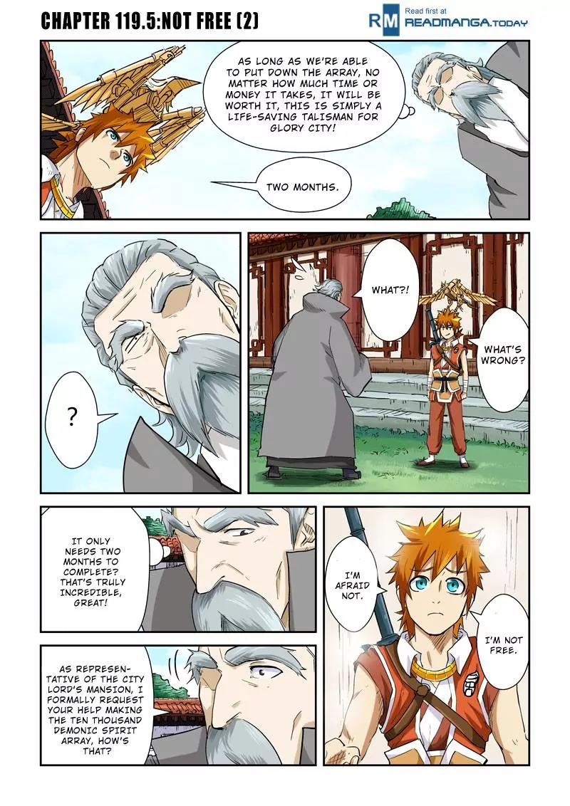 Tales of Demons and Gods Chapter 119.5 page 1 - Chapter 119.5: Not free (2)