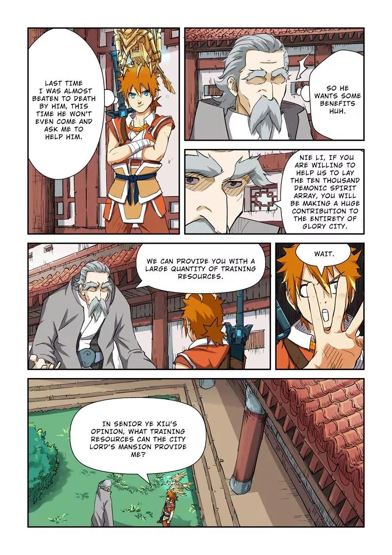 Tales of Demons and Gods Chapter 119.5 page 3 - Chapter 119.5: Not free (2)