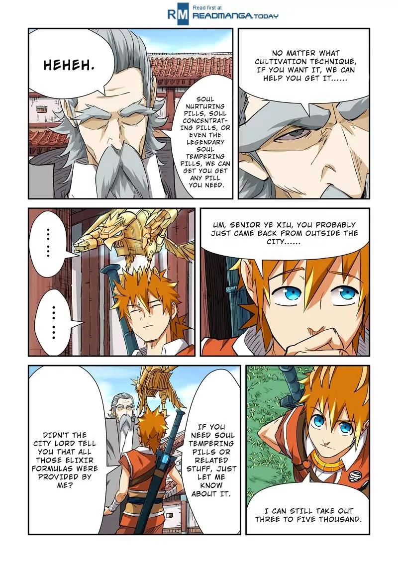 Tales of Demons and Gods Chapter 119.5 page 4 - Chapter 119.5: Not free (2)