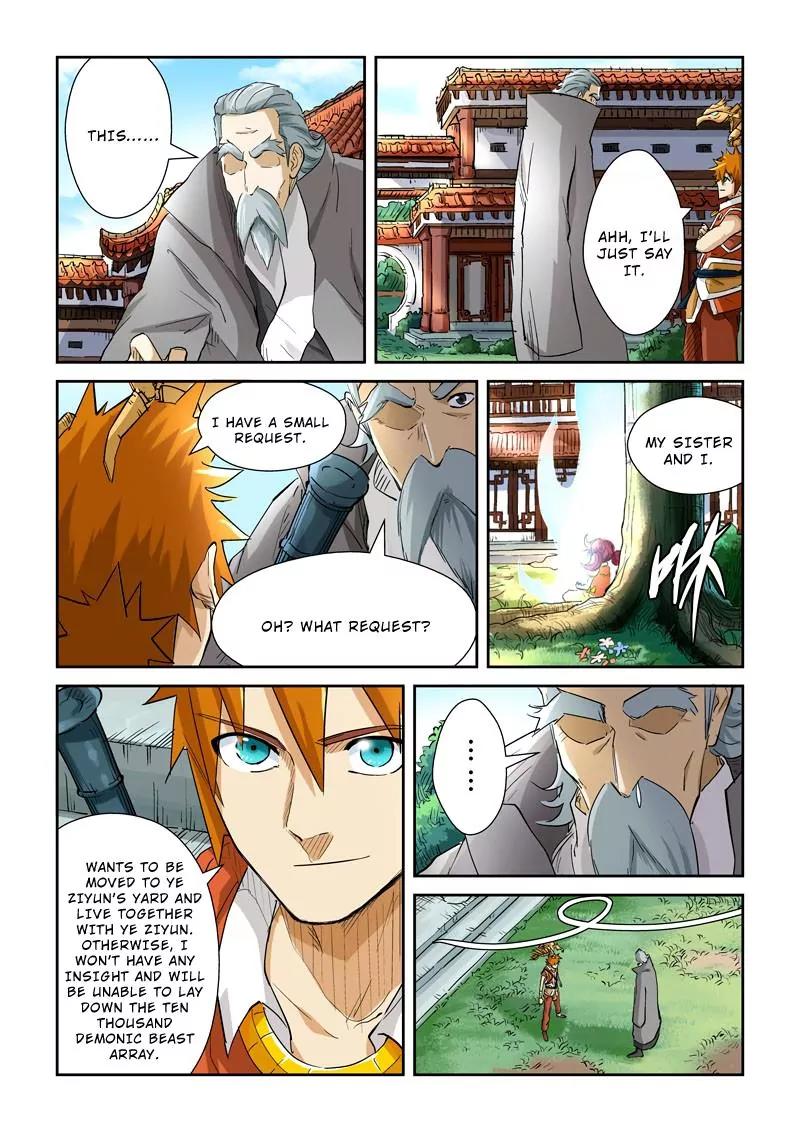 Tales of Demons and Gods Chapter 119.5 page 5 - Chapter 119.5: Not free (2)