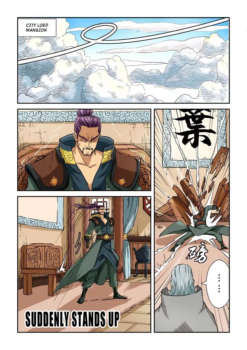 Tales of Demons and Gods Chapter 119.5 page 6 - Chapter 119.5: Not free (2)