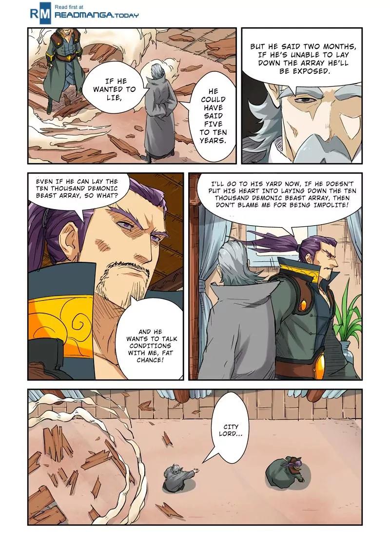 Tales of Demons and Gods Chapter 119.5 page 8 - Chapter 119.5: Not free (2)