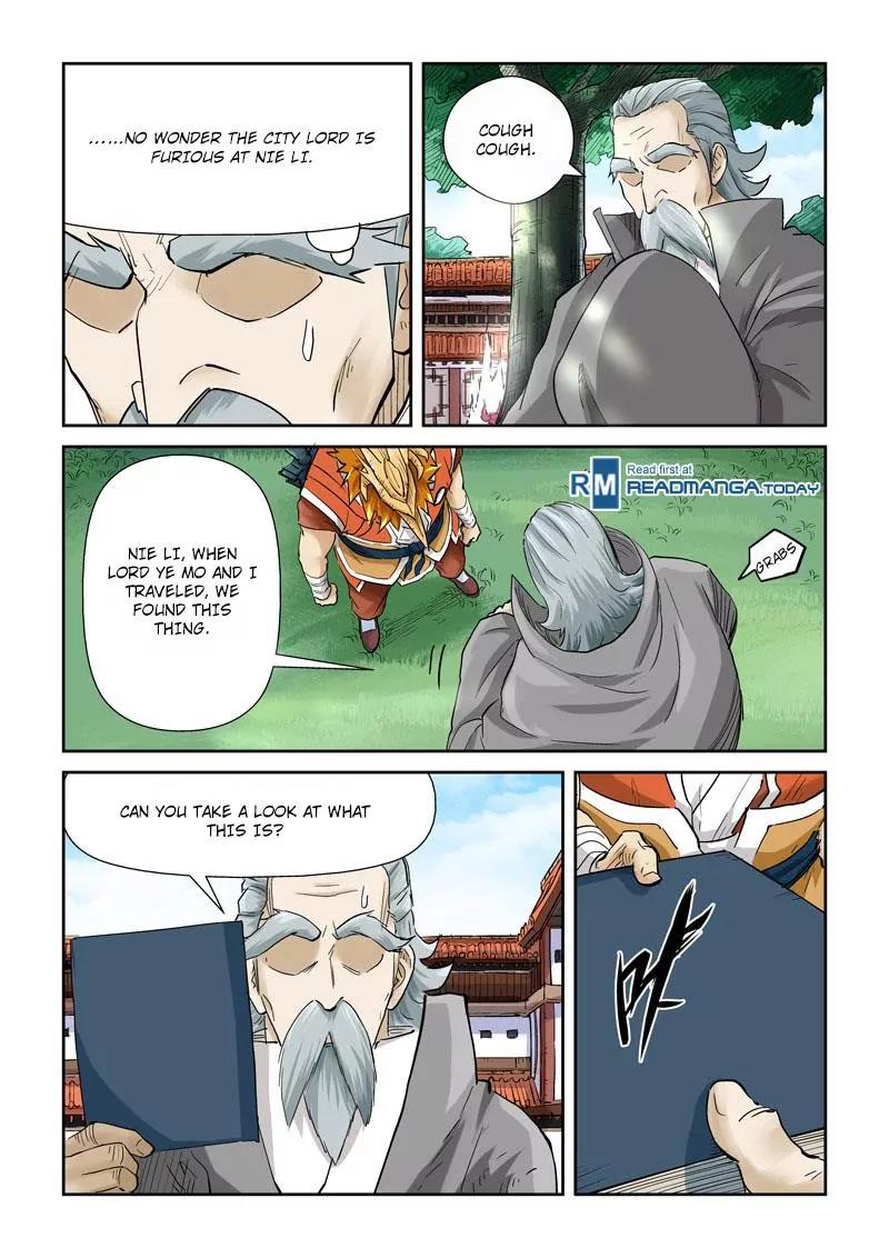 Tales of Demons and Gods Chapter 119 page 3 - Chapter 119: Not free (1)