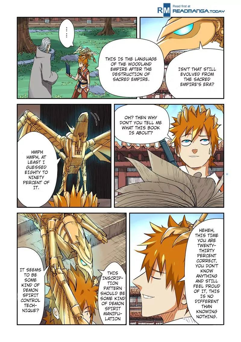 Tales of Demons and Gods Chapter 119 page 5 - Chapter 119: Not free (1)