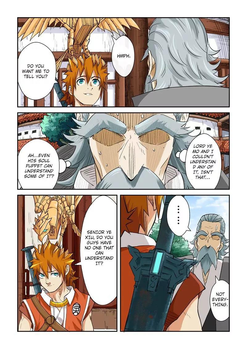 Tales of Demons and Gods Chapter 119 page 6 - Chapter 119: Not free (1)