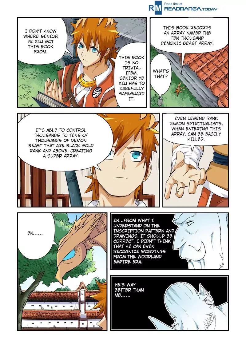 Tales of Demons and Gods Chapter 119 page 7 - Chapter 119: Not free (1)