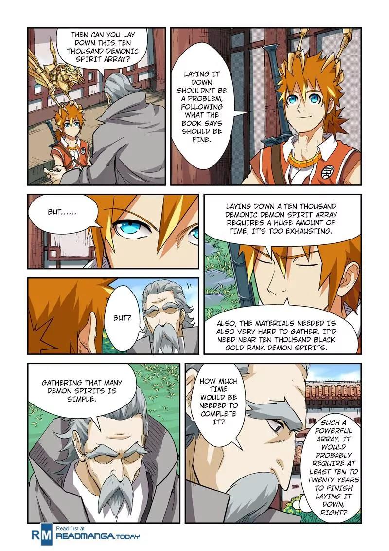 Tales of Demons and Gods Chapter 119 page 9 - Chapter 119: Not free (1)
