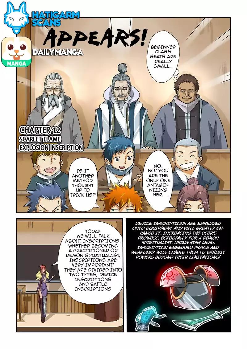 Tales of Demons and Gods Chapter 12 page 1 - Chapter 12: Scarlet Flame Explosion Inscription