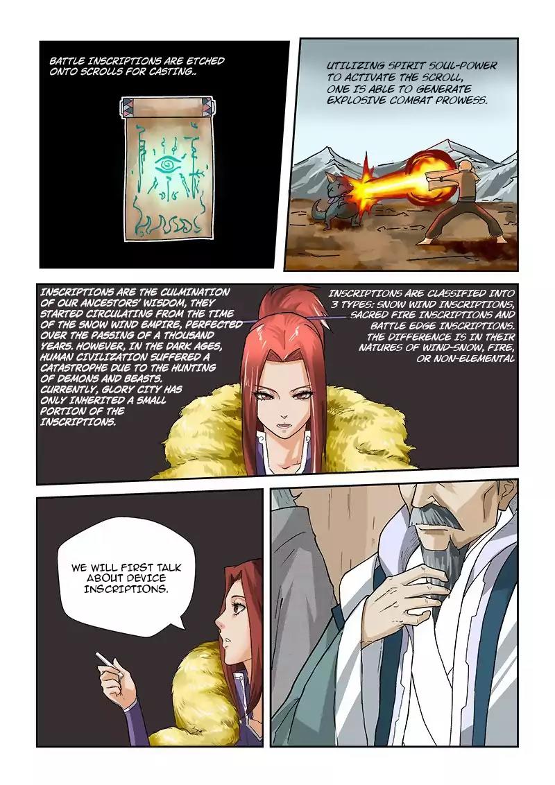 Tales of Demons and Gods Chapter 12 page 2 - Chapter 12: Scarlet Flame Explosion Inscription
