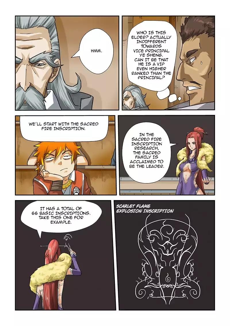 Tales of Demons and Gods Chapter 12 page 4 - Chapter 12: Scarlet Flame Explosion Inscription