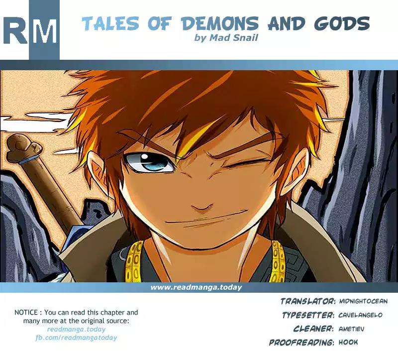 Tales of Demons and Gods Chapter 120.5 page 12 - Chapter 120.5: The Impassable Threshold (2)