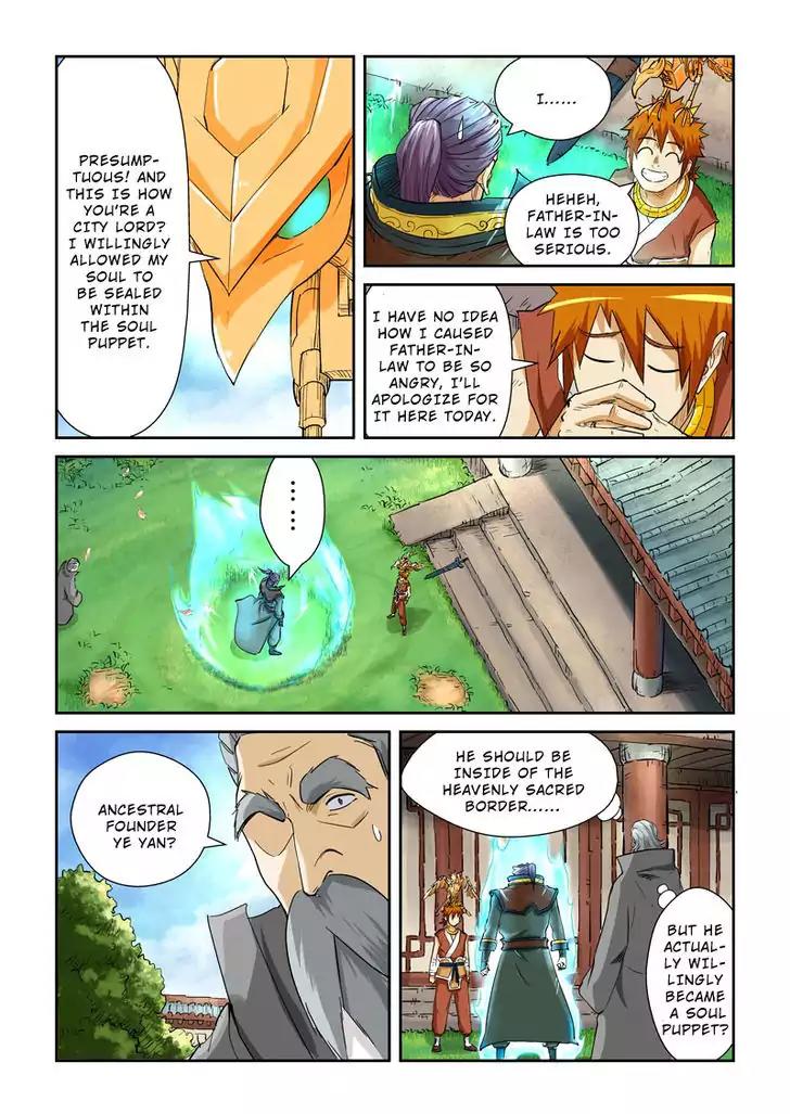 Tales of Demons and Gods Chapter 120.5 page 3 - Chapter 120.5: The Impassable Threshold (2)