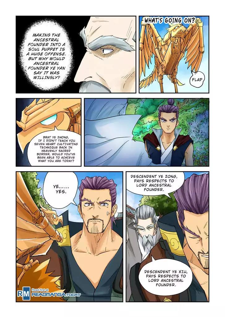 Tales of Demons and Gods Chapter 120.5 page 4 - Chapter 120.5: The Impassable Threshold (2)
