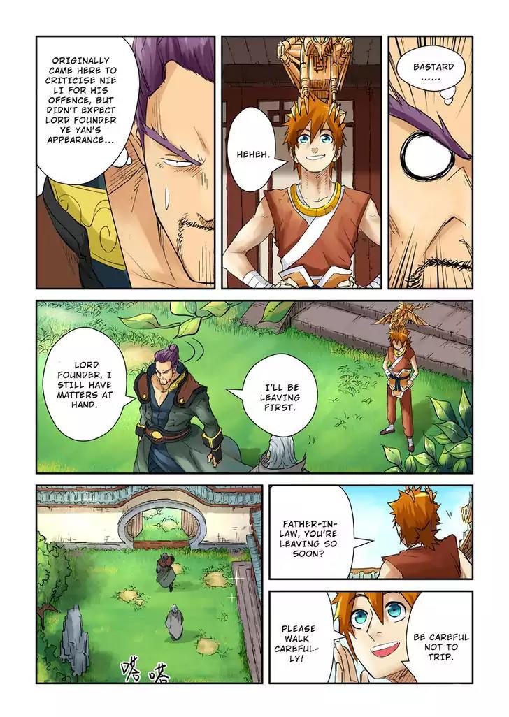 Tales of Demons and Gods Chapter 120.5 page 6 - Chapter 120.5: The Impassable Threshold (2)