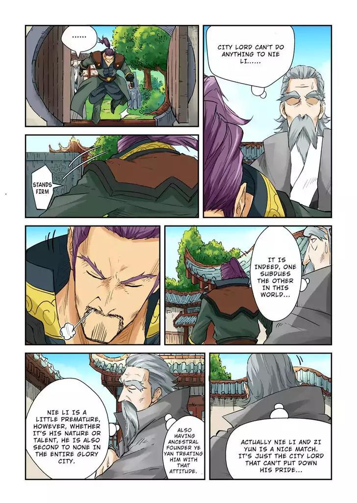 Tales of Demons and Gods Chapter 120.5 page 7 - Chapter 120.5: The Impassable Threshold (2)