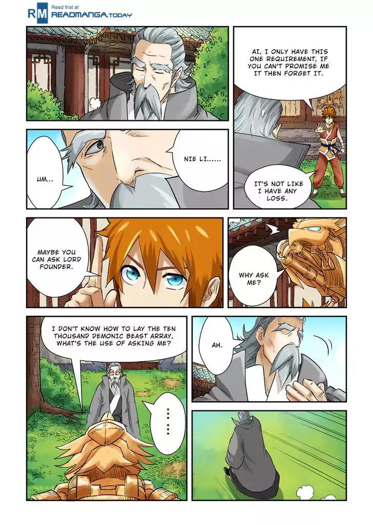 Tales of Demons and Gods Chapter 120.5 page 8 - Chapter 120.5: The Impassable Threshold (2)