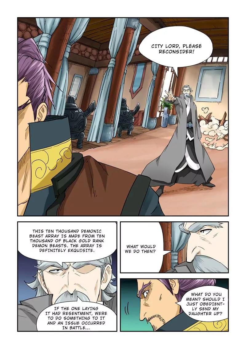 Tales of Demons and Gods Chapter 120 page 2 - Chapter 120: The Impassable Threshold (1)