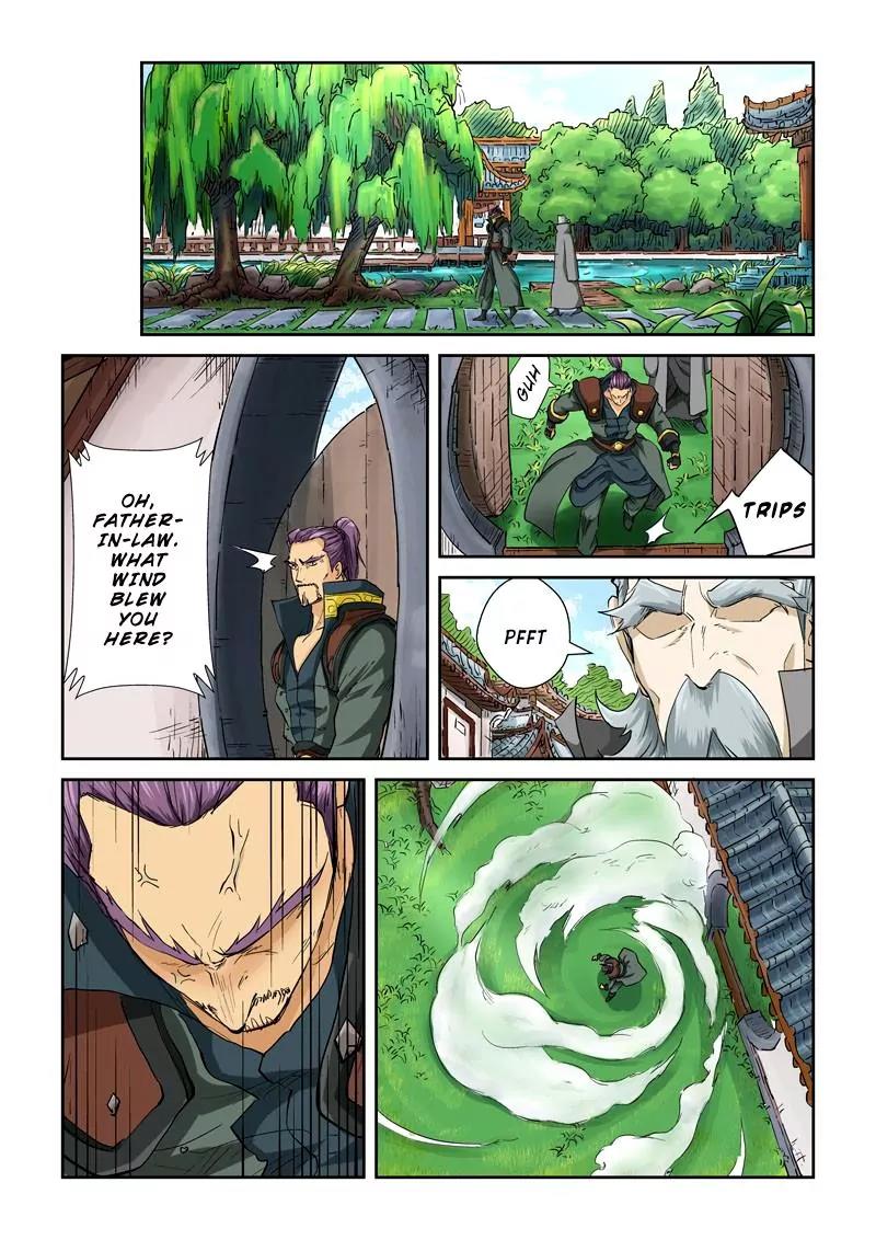 Tales of Demons and Gods Chapter 120 page 5 - Chapter 120: The Impassable Threshold (1)