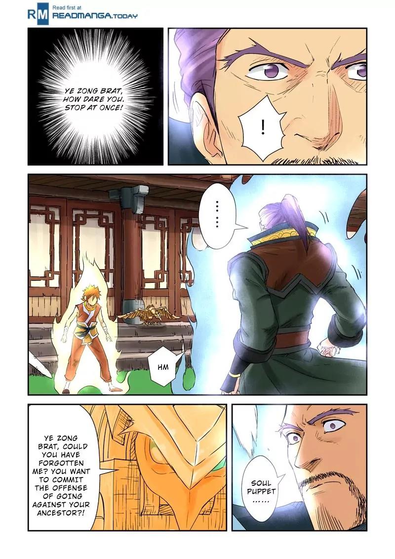 Tales of Demons and Gods Chapter 120 page 9 - Chapter 120: The Impassable Threshold (1)