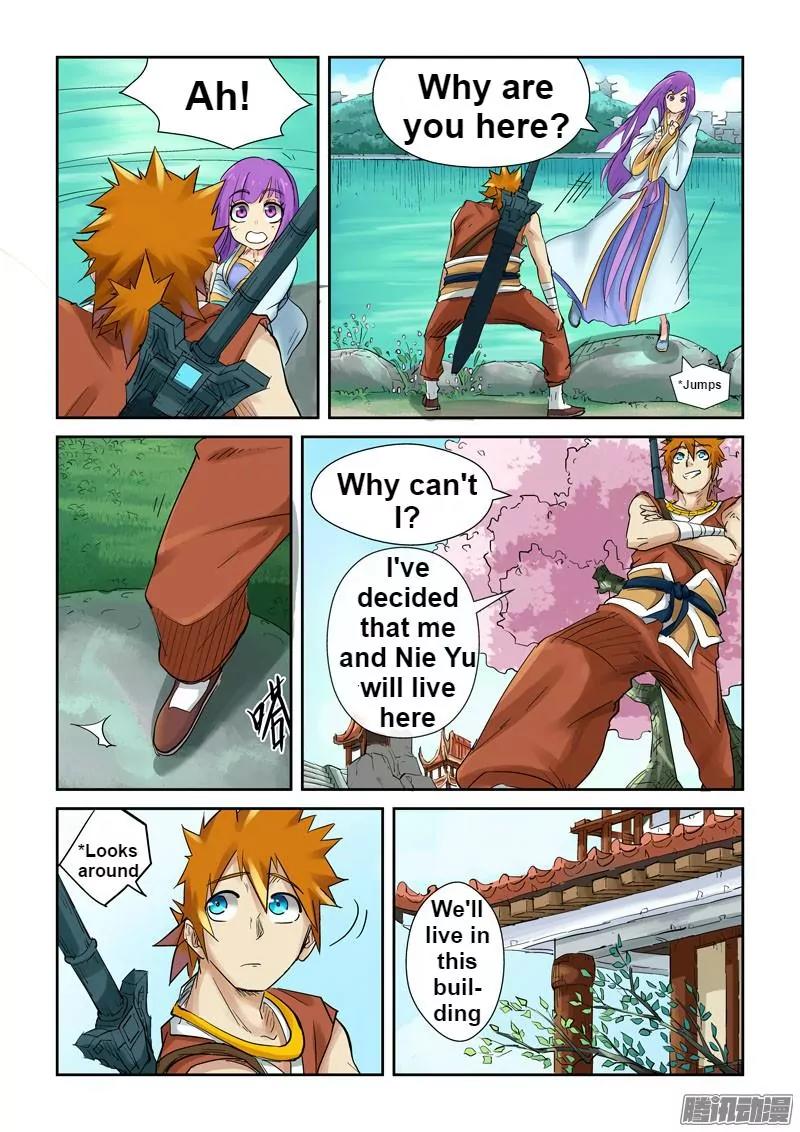 Tales of Demons and Gods Chapter 121.5 page 3 - Chapter 121.5: City Lord Agreed! (2)