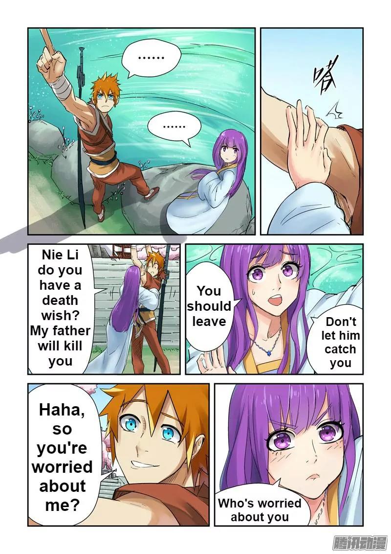 Tales of Demons and Gods Chapter 121.5 page 4 - Chapter 121.5: City Lord Agreed! (2)