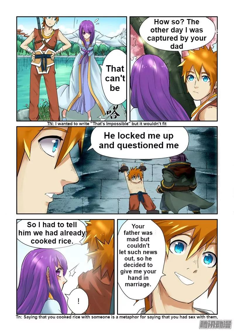 Tales of Demons and Gods Chapter 121.5 page 6 - Chapter 121.5: City Lord Agreed! (2)