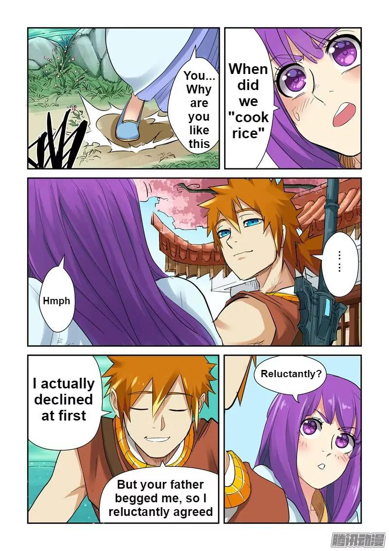 Tales of Demons and Gods Chapter 121.5 page 7 - Chapter 121.5: City Lord Agreed! (2)