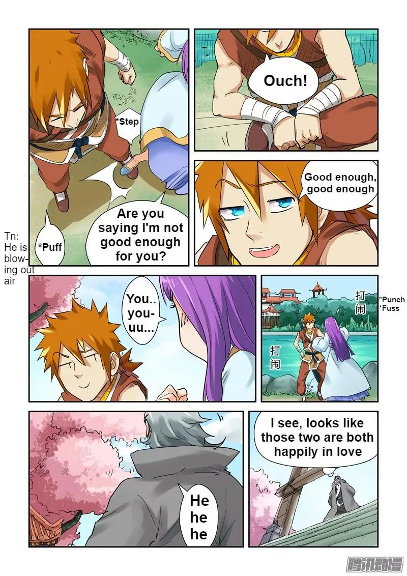Tales of Demons and Gods Chapter 121.5 page 8 - Chapter 121.5: City Lord Agreed! (2)
