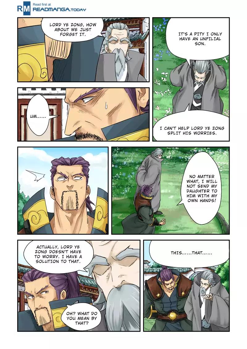 Tales of Demons and Gods Chapter 121 page 4 - Chapter 121: City Lord Agreed!